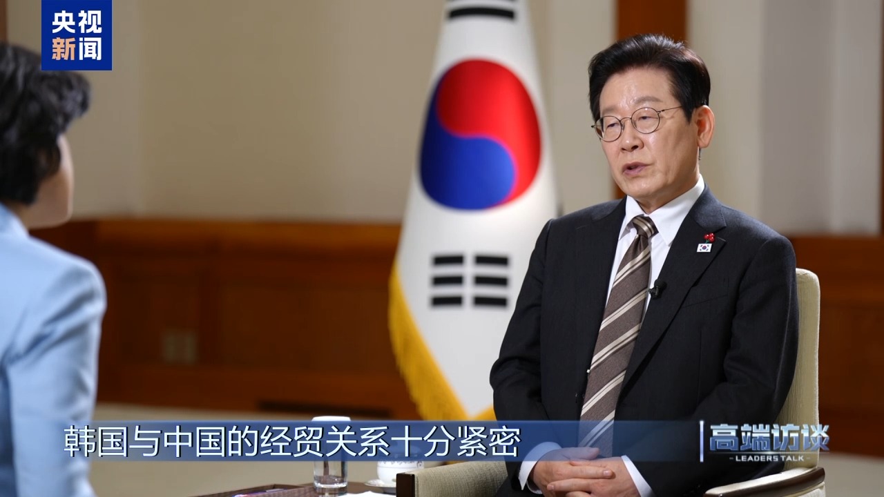 
广州各大医院黄牛代挂号电话票贩子号贩子网上预约挂号,住院检查加快,高端访谈丨专访韩国总统李在明