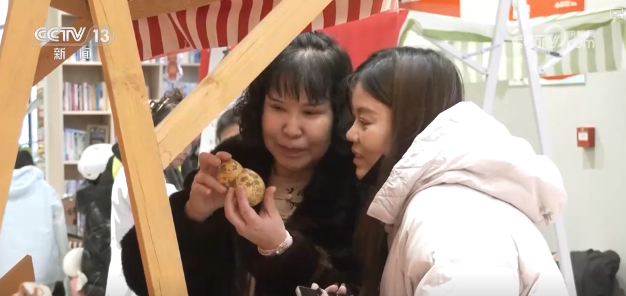 上海精神卫生中心黄牛代挂号电话票贩子号贩子网上预约挂号,住院检查加快,“真金白银”惠民叠加多彩冰雪“盛宴” 助推“冷资源”乘势而上掀起消费新热潮