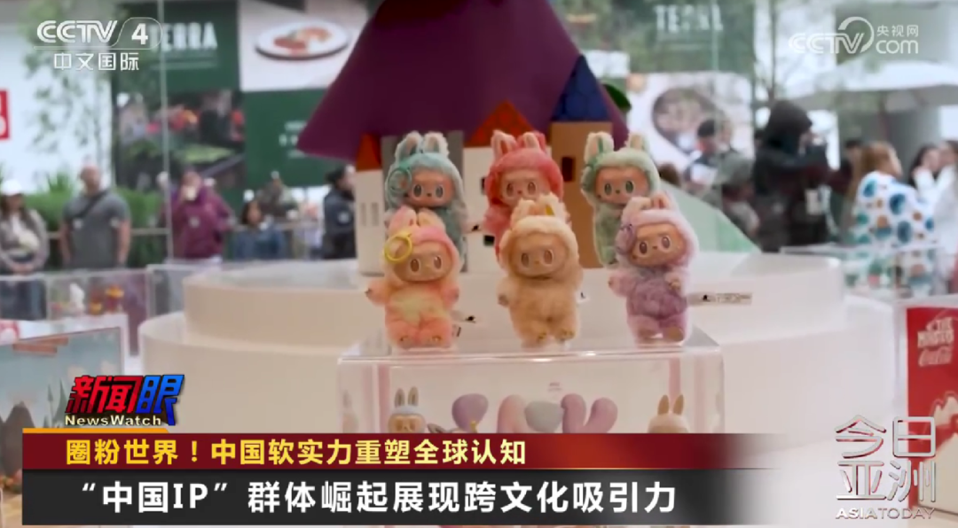 
首都医科院整形外科医院黄牛代挂号电话票贩子号贩子网上预约挂号,住院检查加快,海外吸引力与好感度持续攀升 “酷中国”圈粉世界