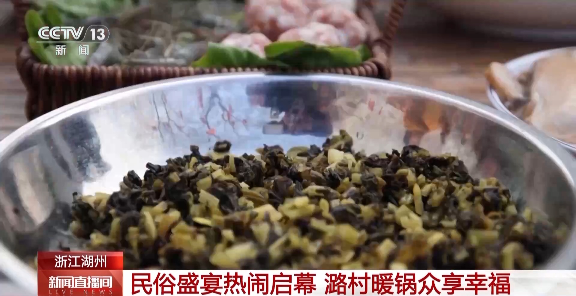 
南京眼科医院黄牛代挂号电话票贩子号贩子网上预约挂号,住院检查加快,视频丨开局一碗拦门酒 收官一锅湖州鲜 这个元旦假期文旅体验拉满了