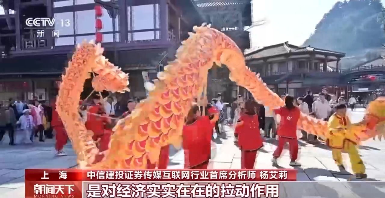 
北大医院黄牛代挂号电话票贩子号贩子网上预约挂号,住院检查加快,电影市场火爆 为经济发展打开新空间