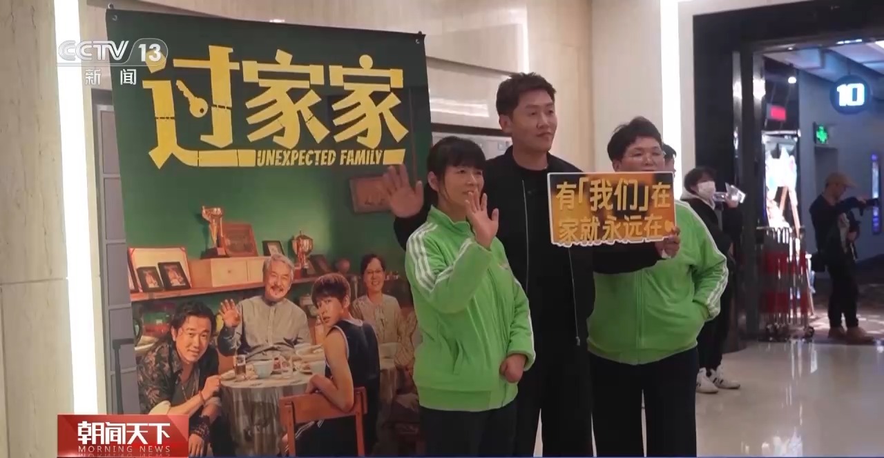 
北大医院黄牛代挂号电话票贩子号贩子网上预约挂号,住院检查加快,电影市场火爆 为经济发展打开新空间