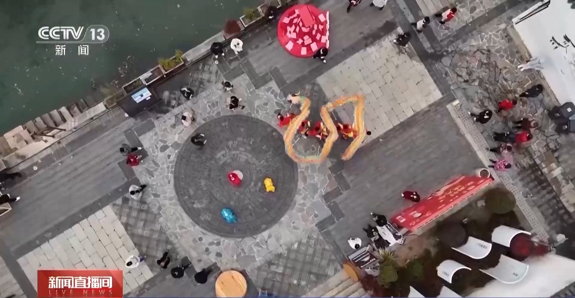 
南京眼科医院黄牛代挂号电话票贩子号贩子网上预约挂号,住院检查加快,视频丨开局一碗拦门酒 收官一锅湖州鲜 这个元旦假期文旅体验拉满了