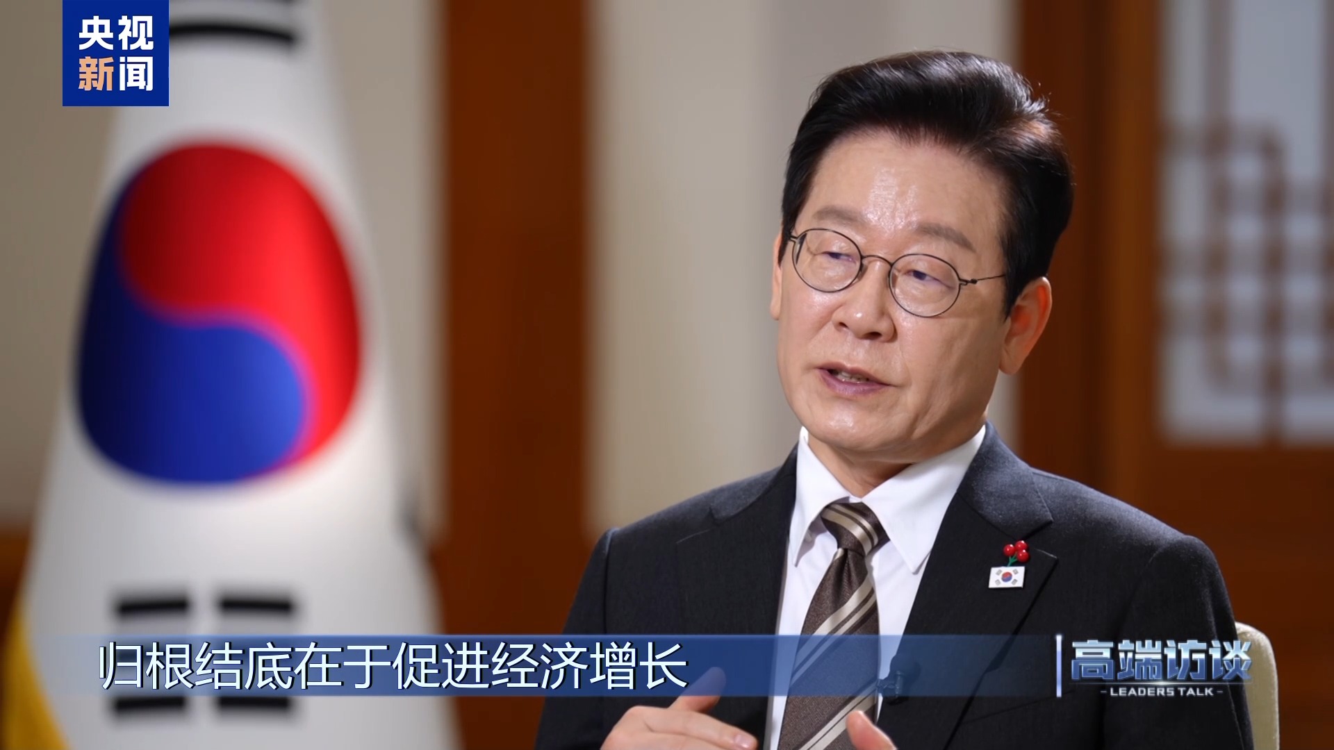 
广州各大医院黄牛代挂号电话票贩子号贩子网上预约挂号,住院检查加快,高端访谈丨专访韩国总统李在明