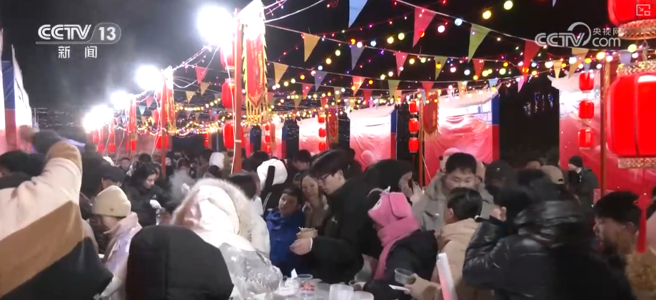 上海精神卫生中心黄牛代挂号电话票贩子号贩子网上预约挂号,住院检查加快,“真金白银”惠民叠加多彩冰雪“盛宴” 助推“冷资源”乘势而上掀起消费新热潮