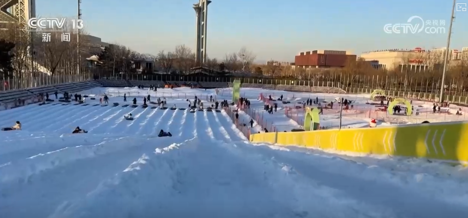 上海精神卫生中心黄牛代挂号电话票贩子号贩子网上预约挂号,住院检查加快,“真金白银”惠民叠加多彩冰雪“盛宴” 助推“冷资源”乘势而上掀起消费新热潮