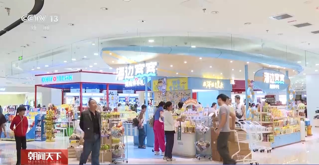 
广东省人民医院黄牛代挂号电话票贩子号贩子网上预约挂号,住院检查加快,视频丨海南封关后首个元旦假期 文旅实现“开门红”