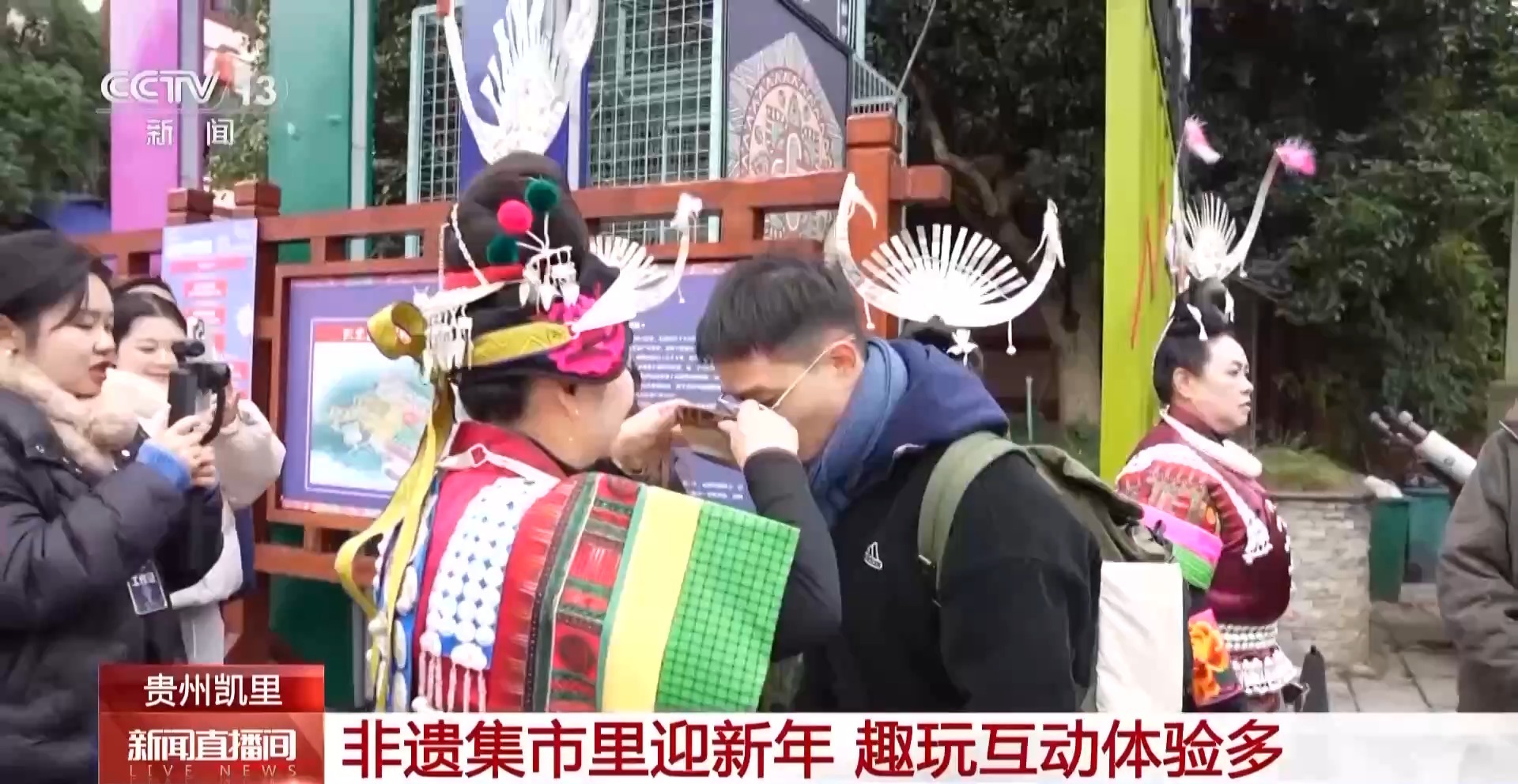 
南京眼科医院黄牛代挂号电话票贩子号贩子网上预约挂号,住院检查加快,视频丨开局一碗拦门酒 收官一锅湖州鲜 这个元旦假期文旅体验拉满了