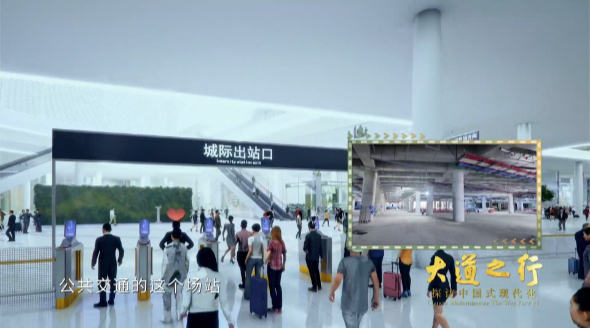 
二龙路肛肠医院黄牛代挂号电话票贩子号贩子网上预约挂号,住院检查加快,大道之行 | “未来之城”雄安：不断迈出数字经济时代城市发展新步伐