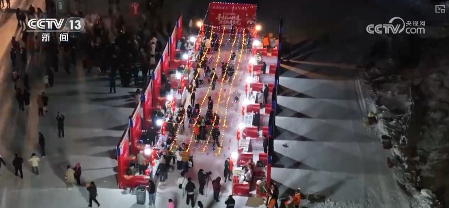 上海精神卫生中心黄牛代挂号电话票贩子号贩子网上预约挂号,住院检查加快,“真金白银”惠民叠加多彩冰雪“盛宴” 助推“冷资源”乘势而上掀起消费新热潮