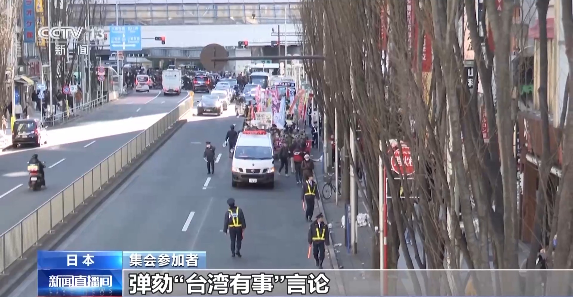 
南京各大医院黄牛代挂号电话票贩子号贩子网上预约挂号,住院检查加快,总台现场直击丨日本东京都民众再次集会 反对政府扩军备武