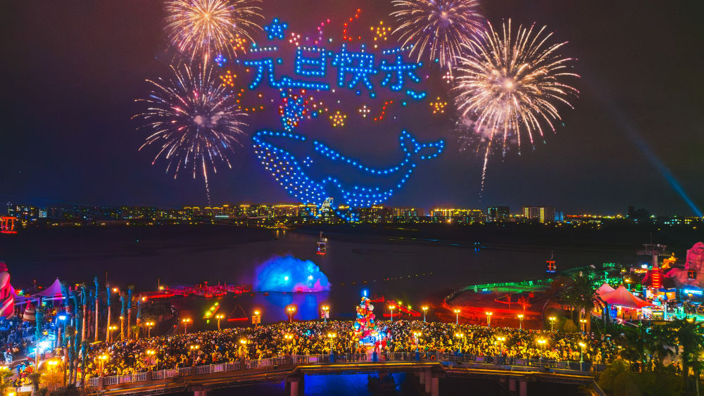 
首都医科大学附属北京同仁医院黄牛代挂号电话票贩子号贩子网上预约挂号,住院检查加快,“冰雪+”“非遗+”“体育+” 元旦旅游市场实现“开门红”