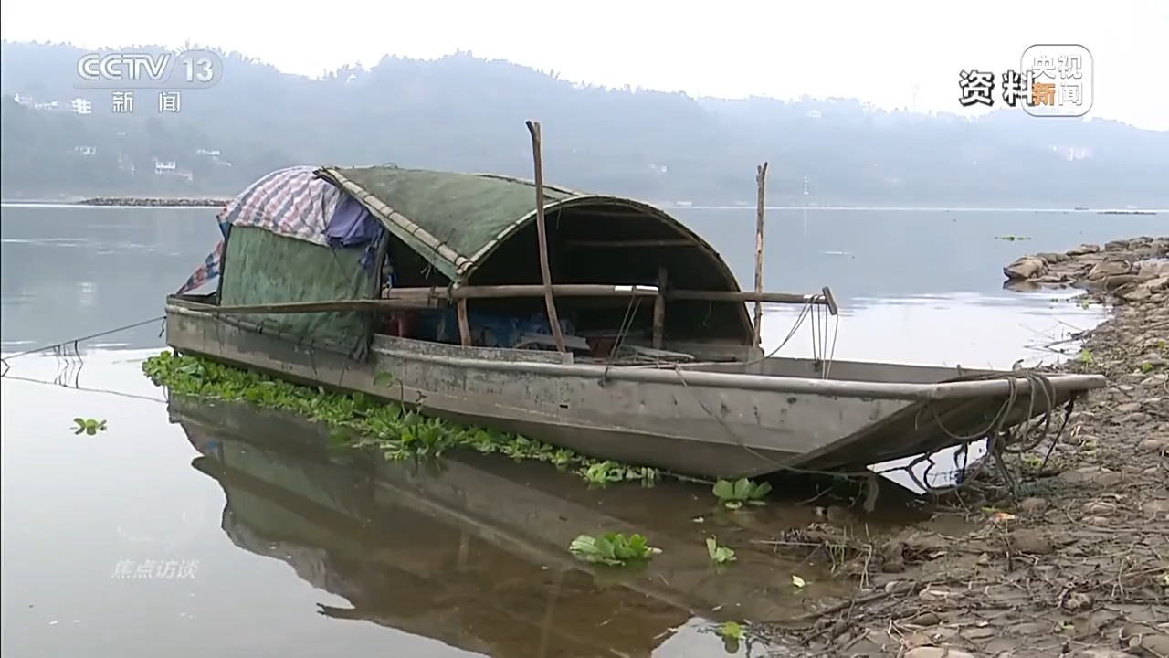
杭州西溪医院黄牛代挂号电话票贩子号贩子网上预约挂号,住院检查加快,焦点访谈丨新时代长江之歌 十年守护见证绿色蝶变
