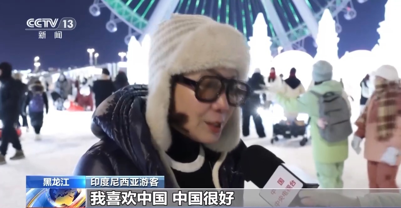 
北京安定医院黄牛代挂号电话票贩子号贩子网上预约挂号,住院检查加快,深度游体验再升级 外国游客的中国游“隐藏玩法”竟有这么多