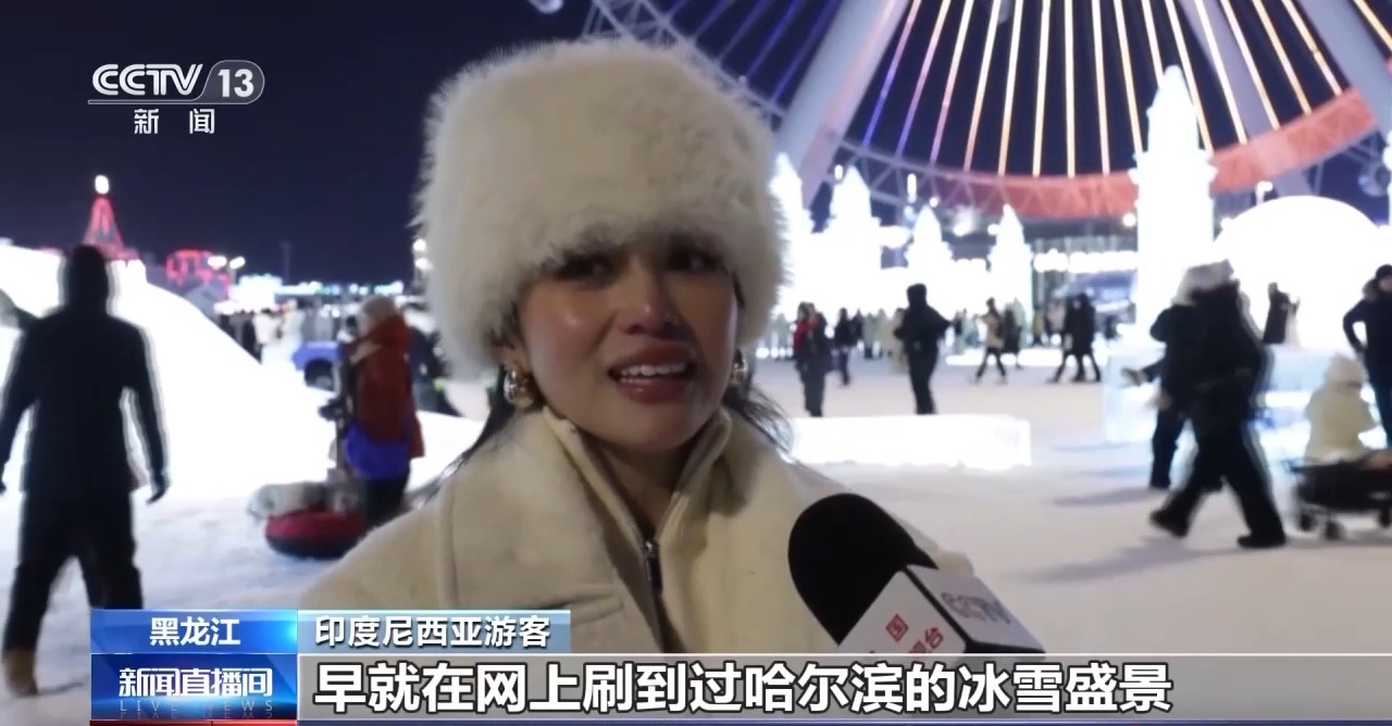 
北京安定医院黄牛代挂号电话票贩子号贩子网上预约挂号,住院检查加快,深度游体验再升级 外国游客的中国游“隐藏玩法”竟有这么多