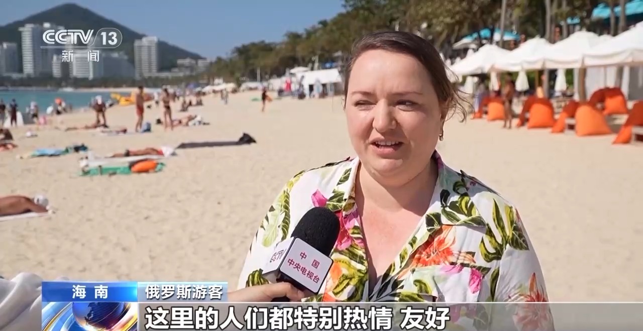 
北京安定医院黄牛代挂号电话票贩子号贩子网上预约挂号,住院检查加快,深度游体验再升级 外国游客的中国游“隐藏玩法”竟有这么多