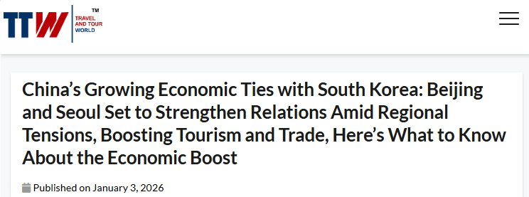 广东省中医院黄牛代挂号电话票贩子号贩子网上预约挂号,住院检查加快,【中国那些事儿】从“客流”到“商机” 中韩文旅商贸融合激活区域新动能