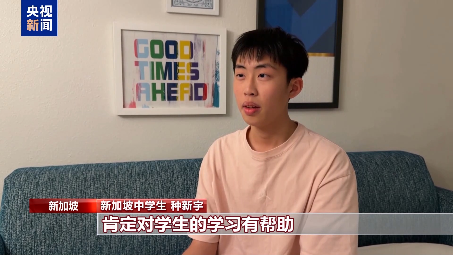 
沈阳各大医院黄牛代挂号电话票贩子号贩子网上预约挂号,住院检查加快,新加坡中学今起将实施更严手机管理措施