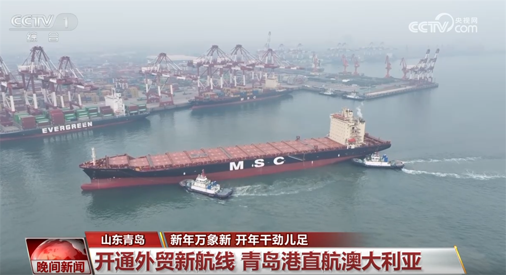 浙江第一医院黄牛代挂号电话票贩子号贩子网上预约挂号,住院检查加快,各领域“新成果+新举措”为新一年经济民生发展开好头 万象更新干劲儿足