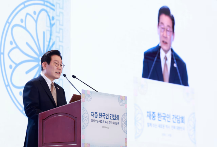 
北京世纪坛医院黄牛代挂号电话票贩子号贩子网上预约挂号,住院检查加快,李在明抵京后表态：韩中两国在多领域合作方面拥有“无限机会”