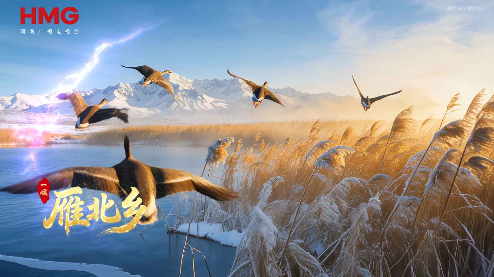 
中山二院黄牛代挂号电话票贩子号贩子网上预约挂号,住院检查加快,何以中国丨中国节气·小寒