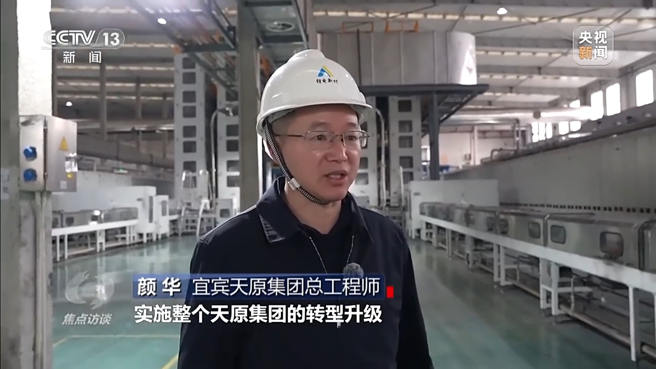 
杭州西溪医院黄牛代挂号电话票贩子号贩子网上预约挂号,住院检查加快,焦点访谈丨新时代长江之歌 十年守护见证绿色蝶变