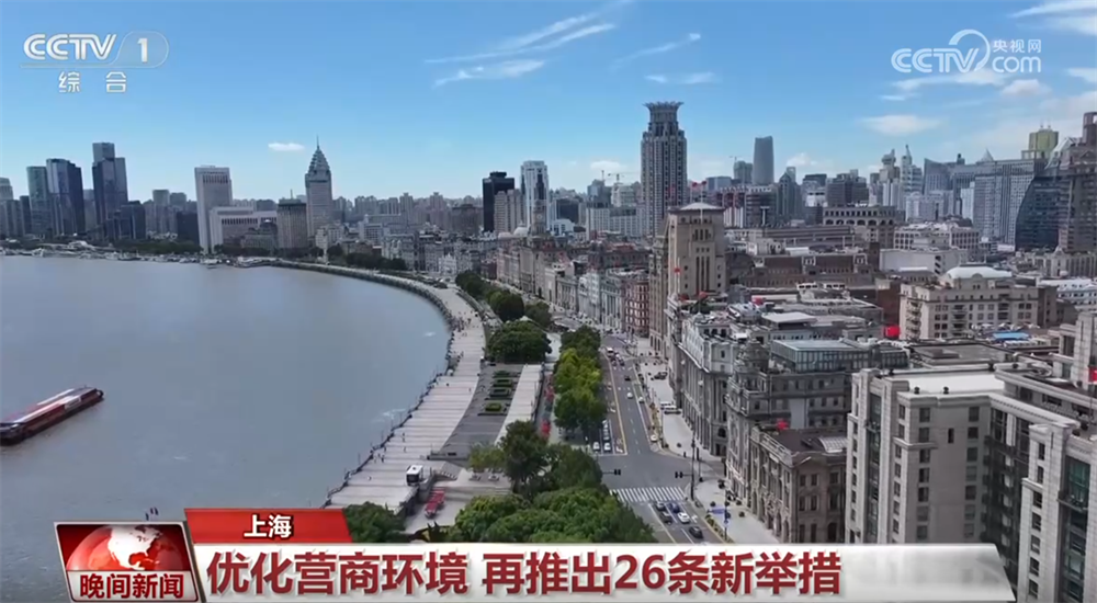 浙江第一医院黄牛代挂号电话票贩子号贩子网上预约挂号,住院检查加快,各领域“新成果+新举措”为新一年经济民生发展开好头 万象更新干劲儿足