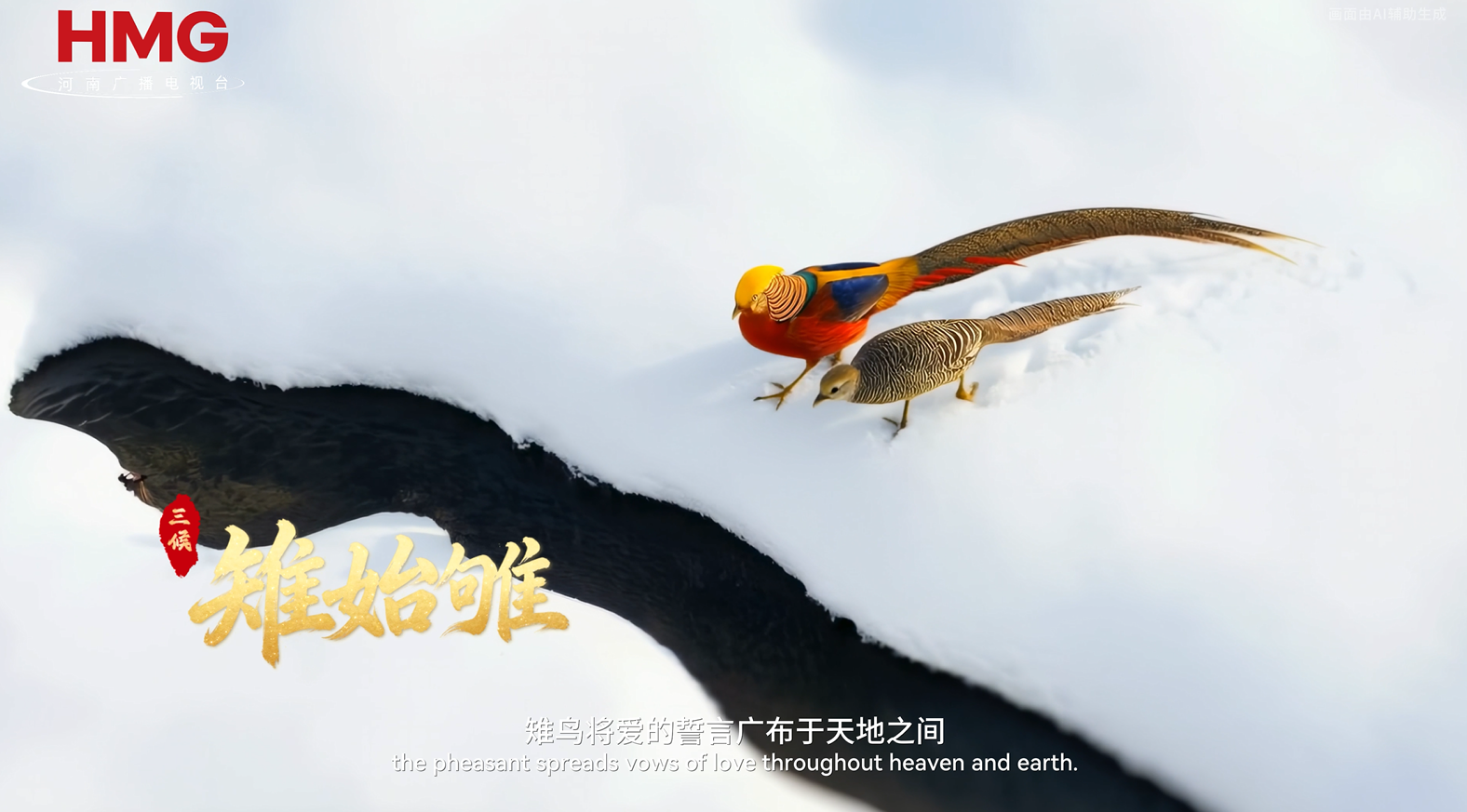 
中山二院黄牛代挂号电话票贩子号贩子网上预约挂号,住院检查加快,何以中国丨中国节气·小寒