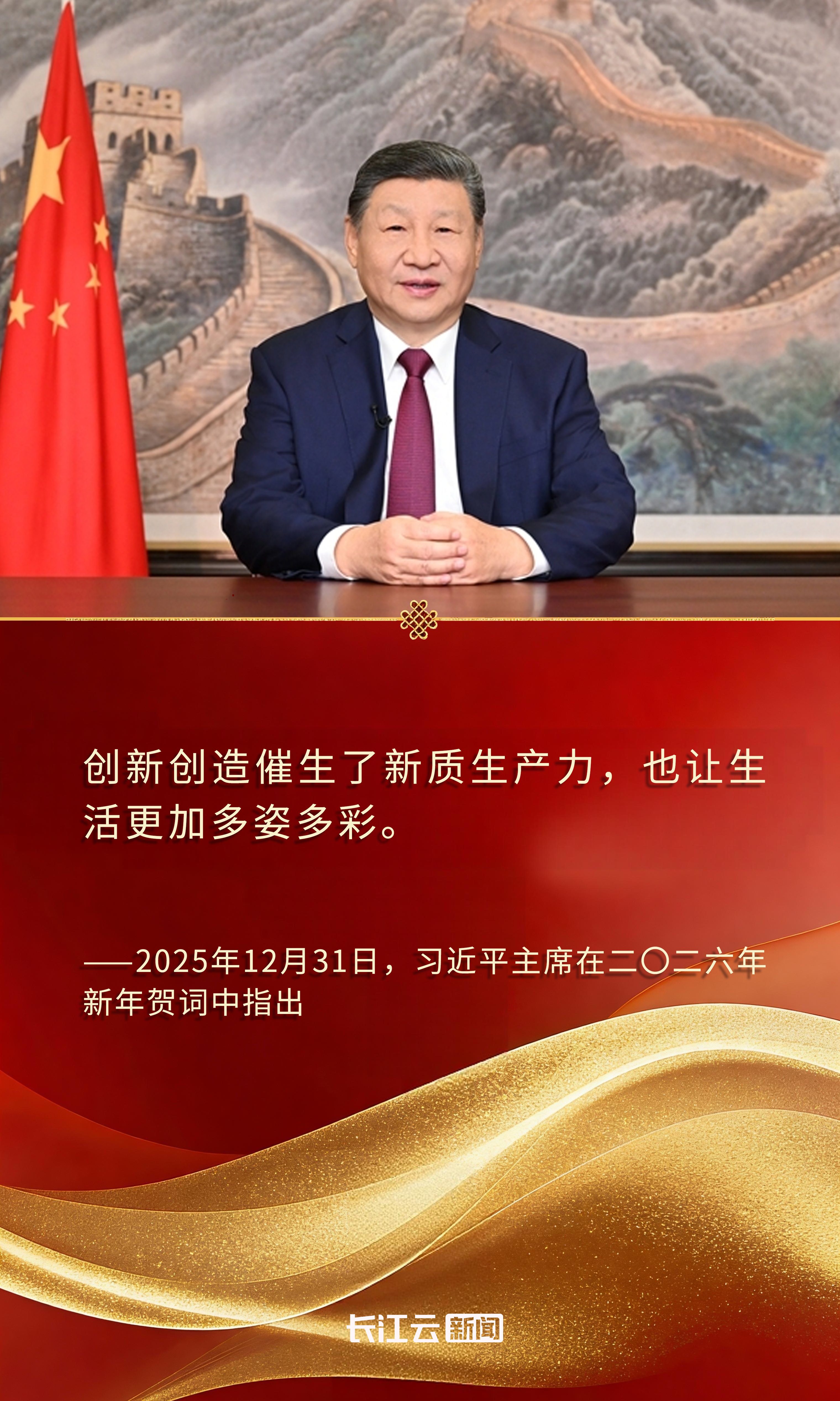 
上海华山医院黄牛代挂号电话票贩子号贩子网上预约挂号,住院检查加快,牢记总书记的嘱托丨一场科创赛道的“万马奔腾”