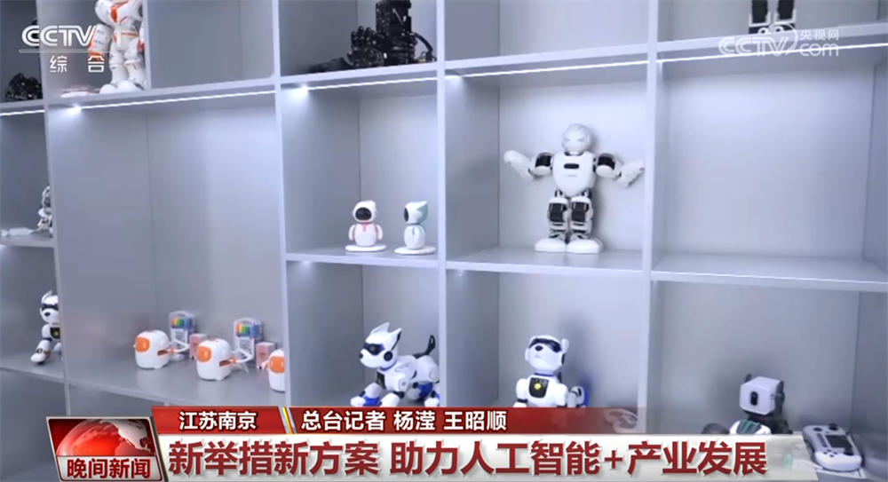 浙江第一医院黄牛代挂号电话票贩子号贩子网上预约挂号,住院检查加快,各领域“新成果+新举措”为新一年经济民生发展开好头 万象更新干劲儿足