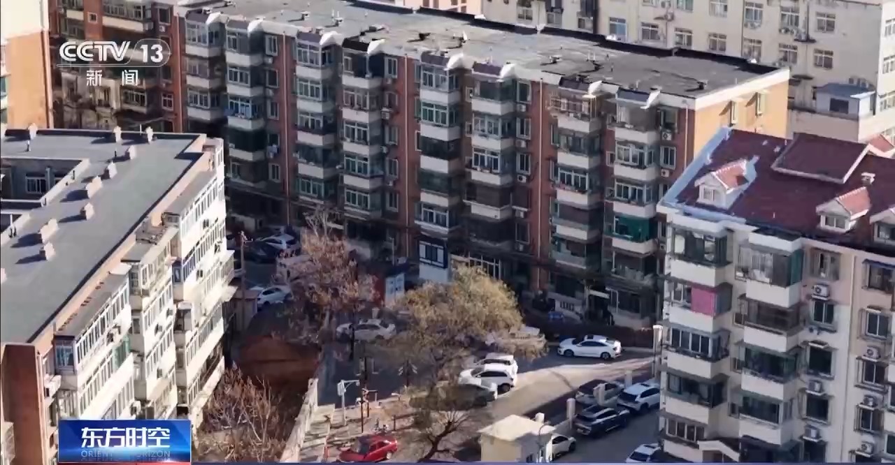 
北京西苑医院黄牛代挂号电话票贩子号贩子网上预约挂号,住院检查加快,视频丨让余热变“绿矿” 天津解锁城市供暖新路径