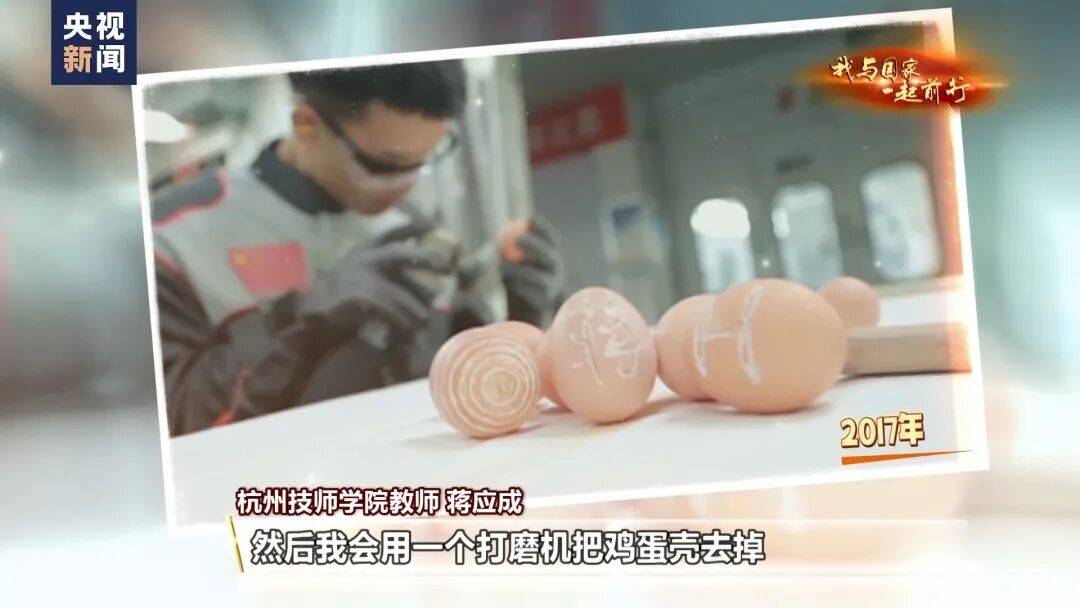 
北京大学第六医院黄牛代挂号电话票贩子号贩子网上预约挂号,住院检查加快,我与国家一起前行丨0.01毫米见真章 他用一杆喷枪征服全世界