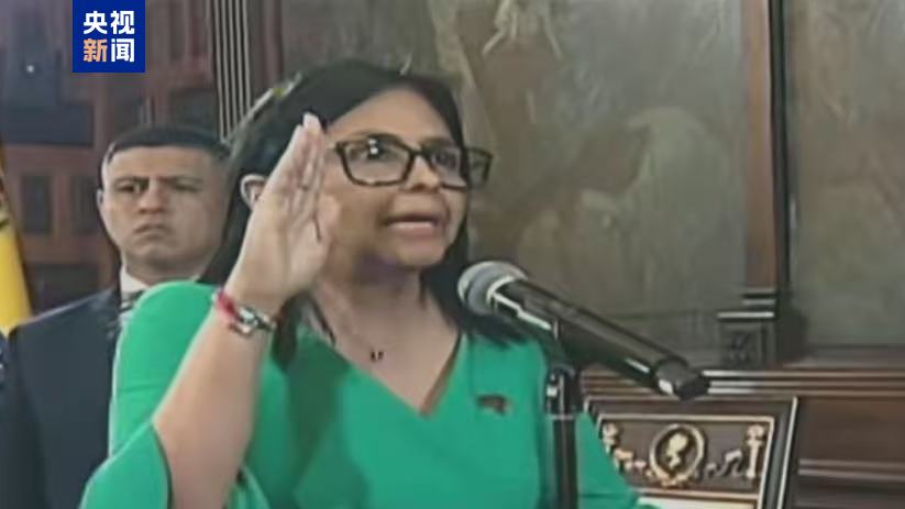 
首都医科大学附属北京同仁医院黄牛代挂号电话票贩子号贩子网上预约挂号,住院检查加快,委内瑞拉副总统罗德里格斯宣誓就任代总统