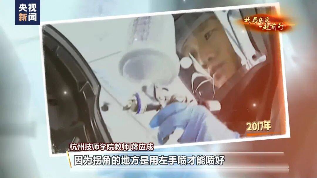 
北京大学第六医院黄牛代挂号电话票贩子号贩子网上预约挂号,住院检查加快,我与国家一起前行丨0.01毫米见真章 他用一杆喷枪征服全世界