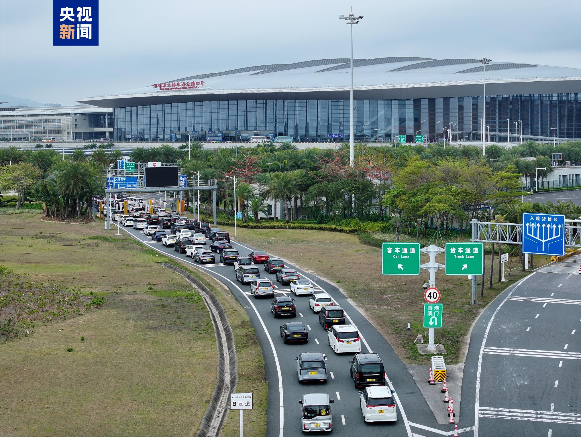 
北京协和医院黄牛代挂号电话票贩子号贩子网上预约挂号,住院检查加快,湾区速评丨一亿人次新奔赴 “桥”见融合加速度