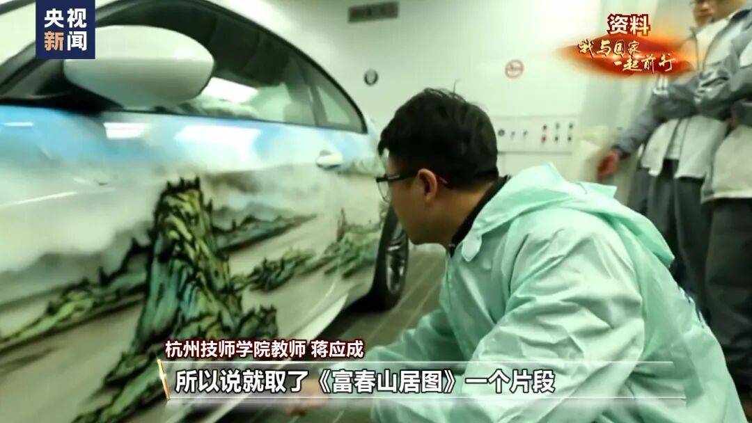 
北京大学第六医院黄牛代挂号电话票贩子号贩子网上预约挂号,住院检查加快,我与国家一起前行丨0.01毫米见真章 他用一杆喷枪征服全世界