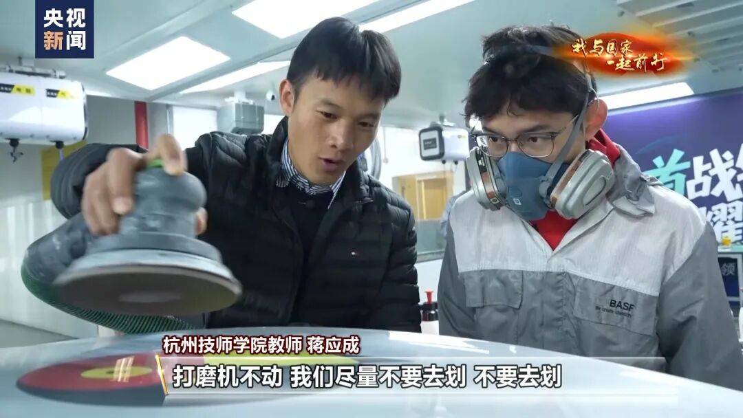 
北京大学第六医院黄牛代挂号电话票贩子号贩子网上预约挂号,住院检查加快,我与国家一起前行丨0.01毫米见真章 他用一杆喷枪征服全世界