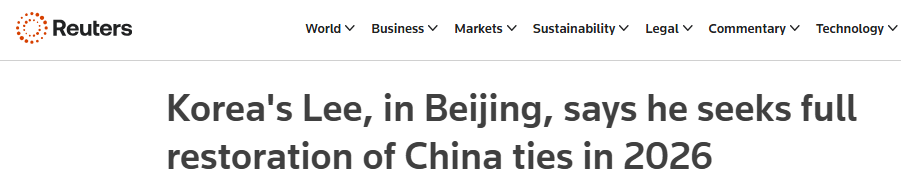 
广州儿童医院黄牛代挂号电话票贩子号贩子网上预约挂号,住院检查加快,全球媒体聚焦 | 外媒：韩国总统李在明访华“标志韩中关系全面恢复元年的开启”