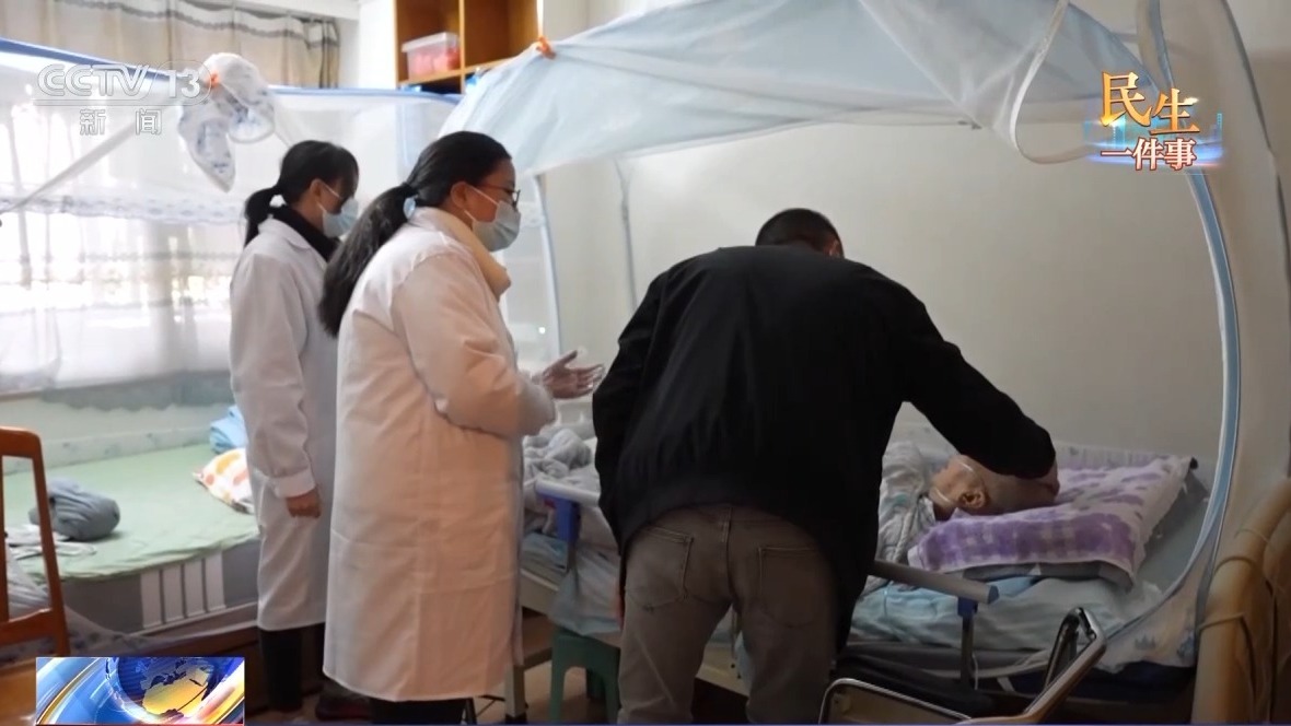 
南京鼓楼医院黄牛代挂号电话票贩子号贩子网上预约挂号,住院检查加快,医保+机构+社区联动 “15分钟医养服务圈”让养老更安心