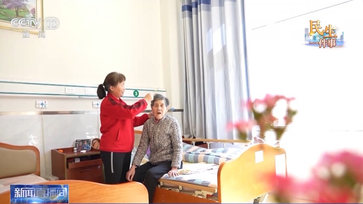 
南京鼓楼医院黄牛代挂号电话票贩子号贩子网上预约挂号,住院检查加快,医保+机构+社区联动 “15分钟医养服务圈”让养老更安心