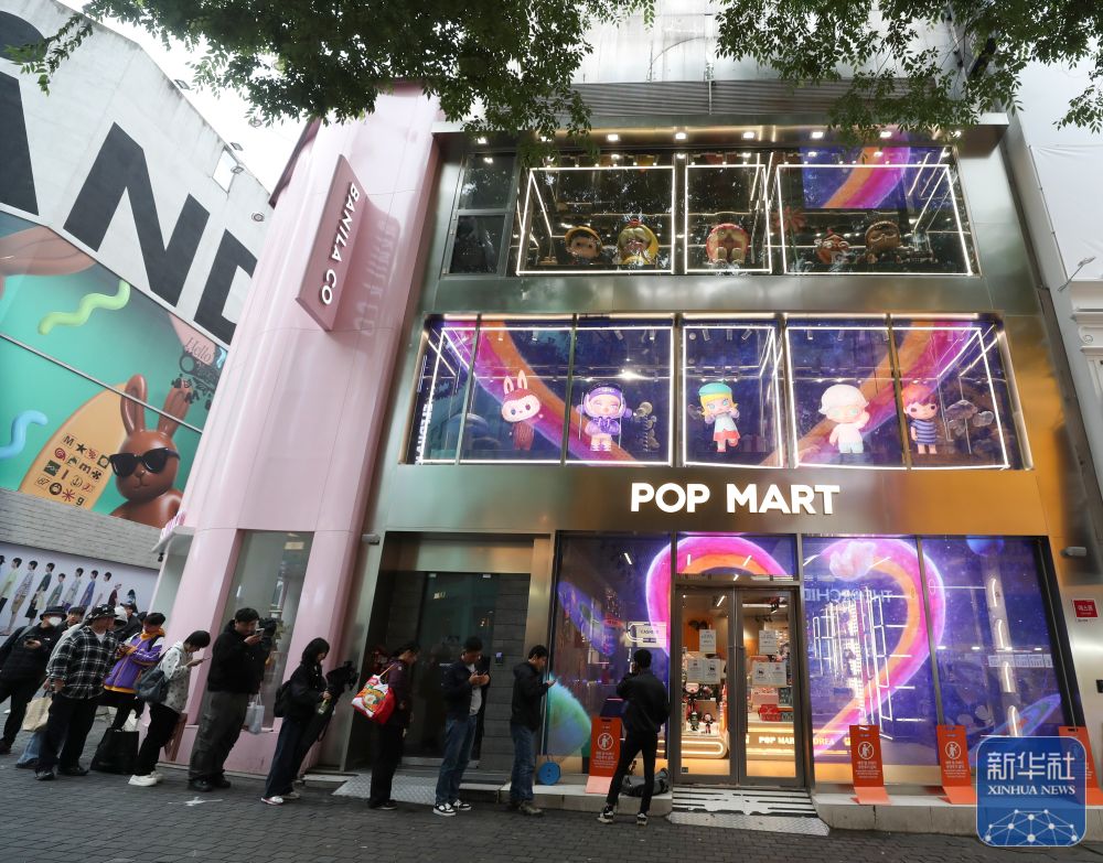 
南京明基医院黄牛代挂号电话票贩子号贩子网上预约挂号,住院检查加快,镜观世界｜在韩国感受“中国风”