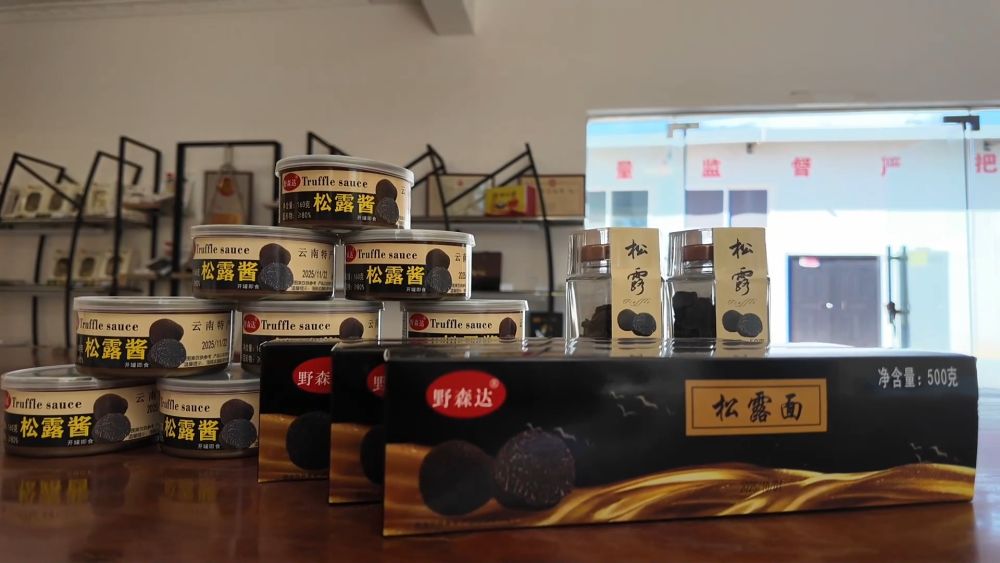 
北京八大处整形医院黄牛代挂号电话票贩子号贩子网上预约挂号,住院检查加快,新华视点｜特色产业“链”出富民新图景