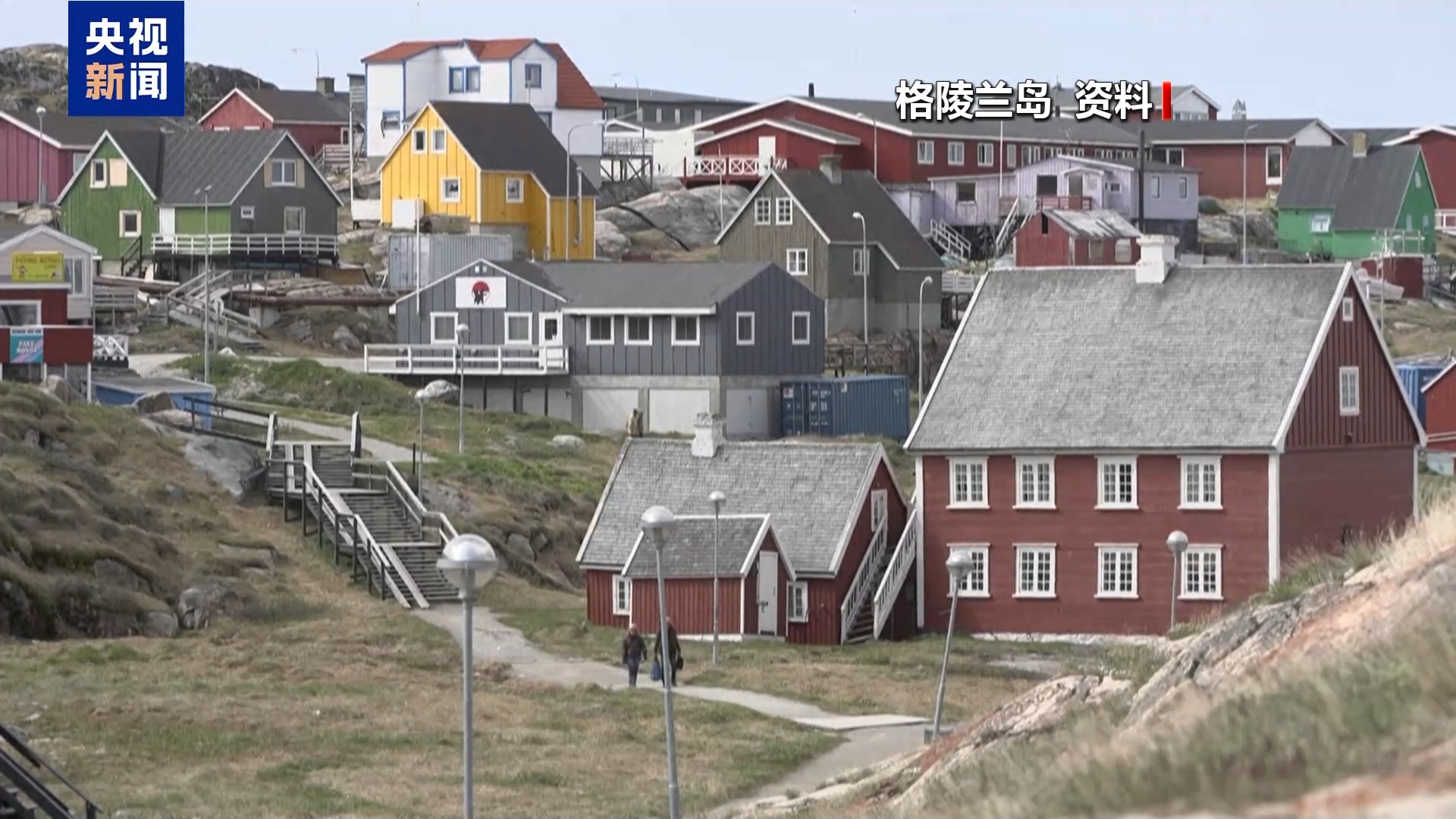 
杭州市妇幼保健院黄牛代挂号电话票贩子号贩子网上预约挂号,住院检查加快,视频丨美国再次表态觊觎格陵兰岛 引多方批驳