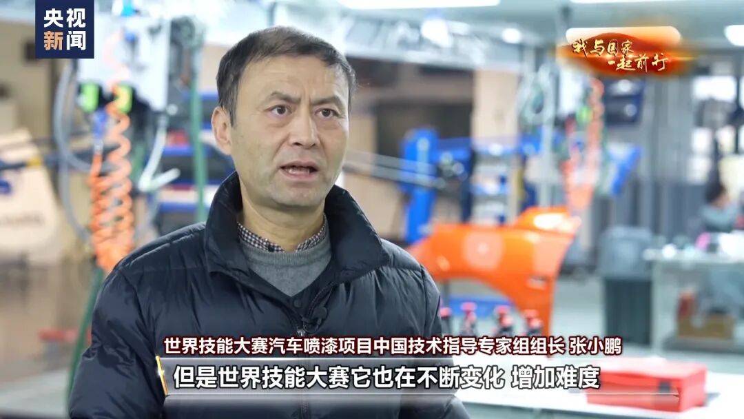 
北京大学第六医院黄牛代挂号电话票贩子号贩子网上预约挂号,住院检查加快,我与国家一起前行丨0.01毫米见真章 他用一杆喷枪征服全世界