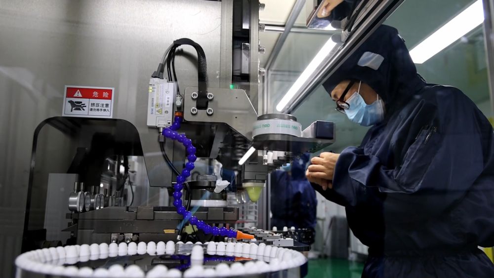 
北京八大处整形医院黄牛代挂号电话票贩子号贩子网上预约挂号,住院检查加快,新华视点｜特色产业“链”出富民新图景