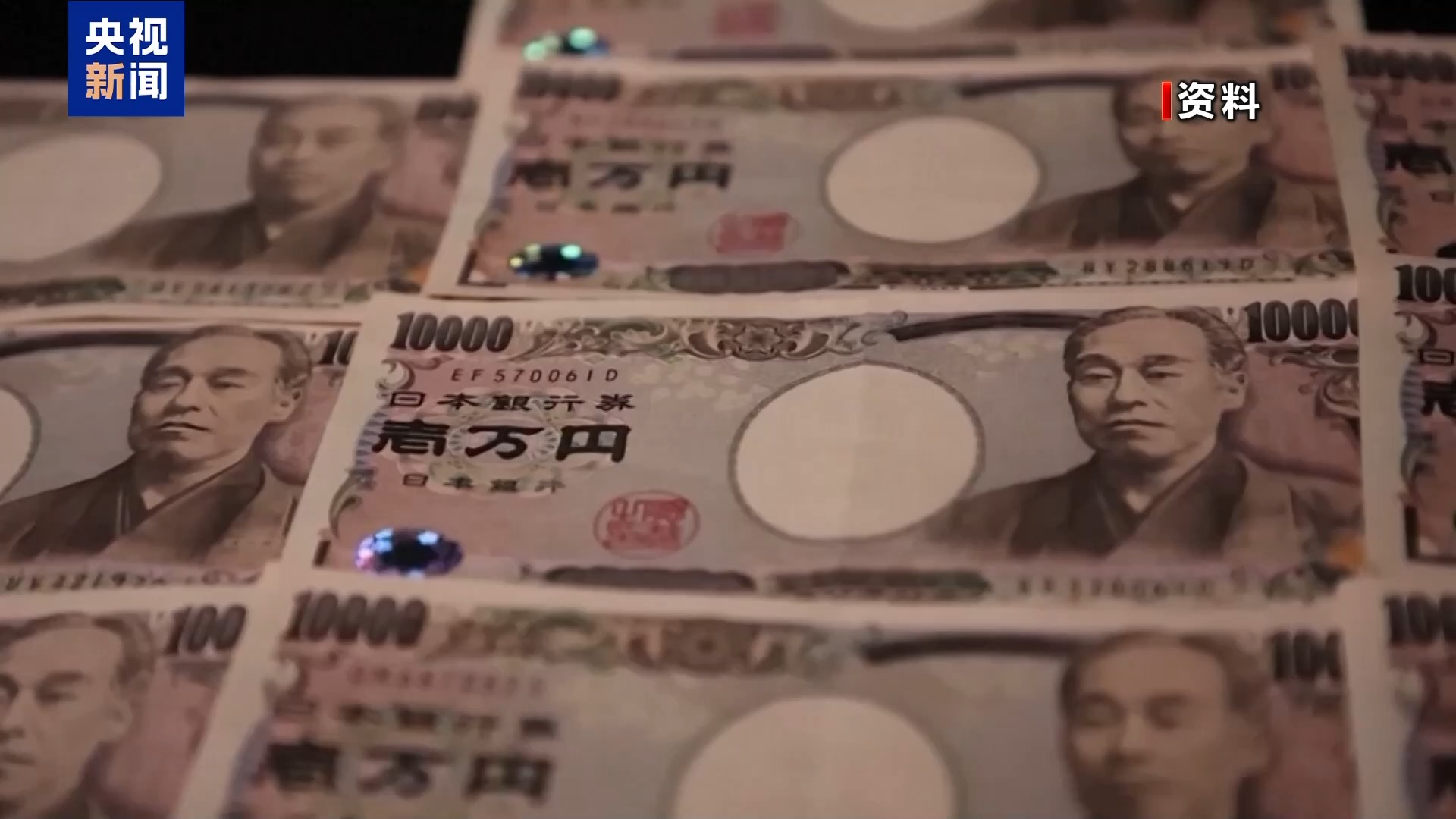 
中国中医科学院眼科医院黄牛代挂号电话票贩子号贩子网上预约挂号,住院检查加快,视频丨日本国债收益率持续攀升 冲击民生和金融市场