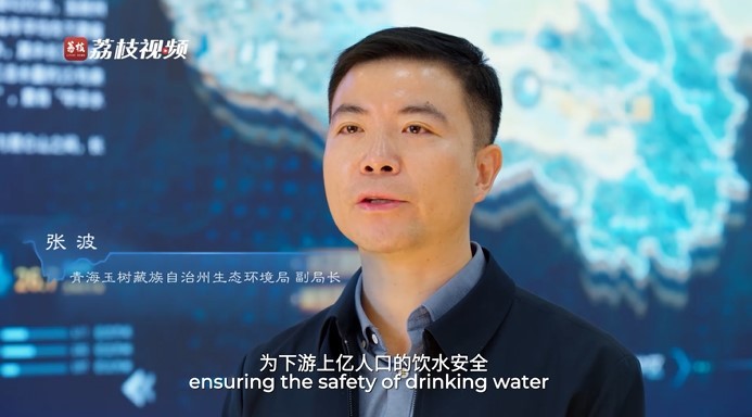 
广州中山眼科医院黄牛代挂号电话票贩子号贩子网上预约挂号,住院检查加快,滚滚长江·上篇：缘起世界屋脊 绵延万里的生命律动和自然之美