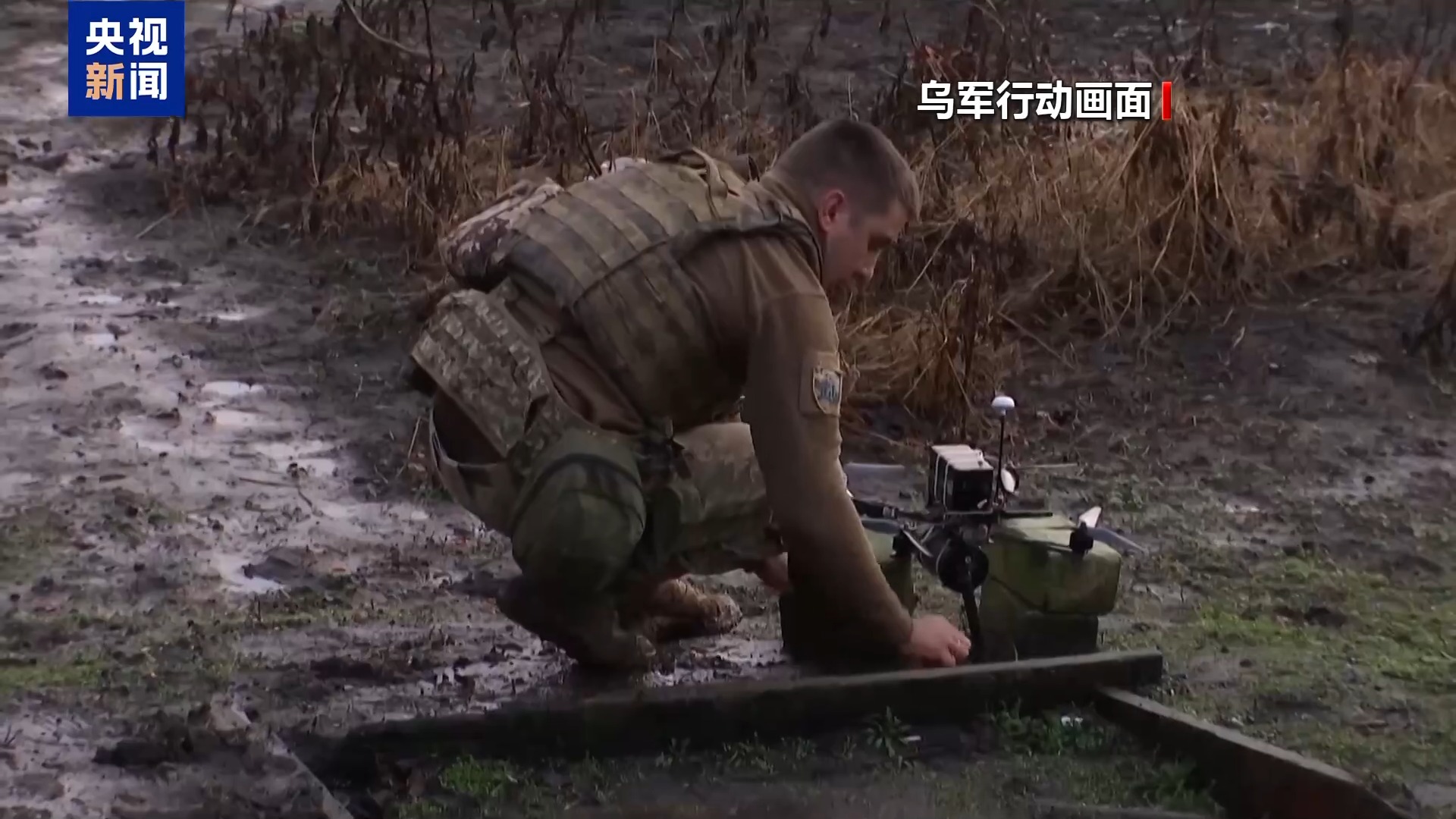
首都医科大学附属天坛医院黄牛代挂号电话票贩子号贩子网上预约挂号,住院检查加快,视频丨单日发射数百架 俄乌无人机互袭更趋激烈