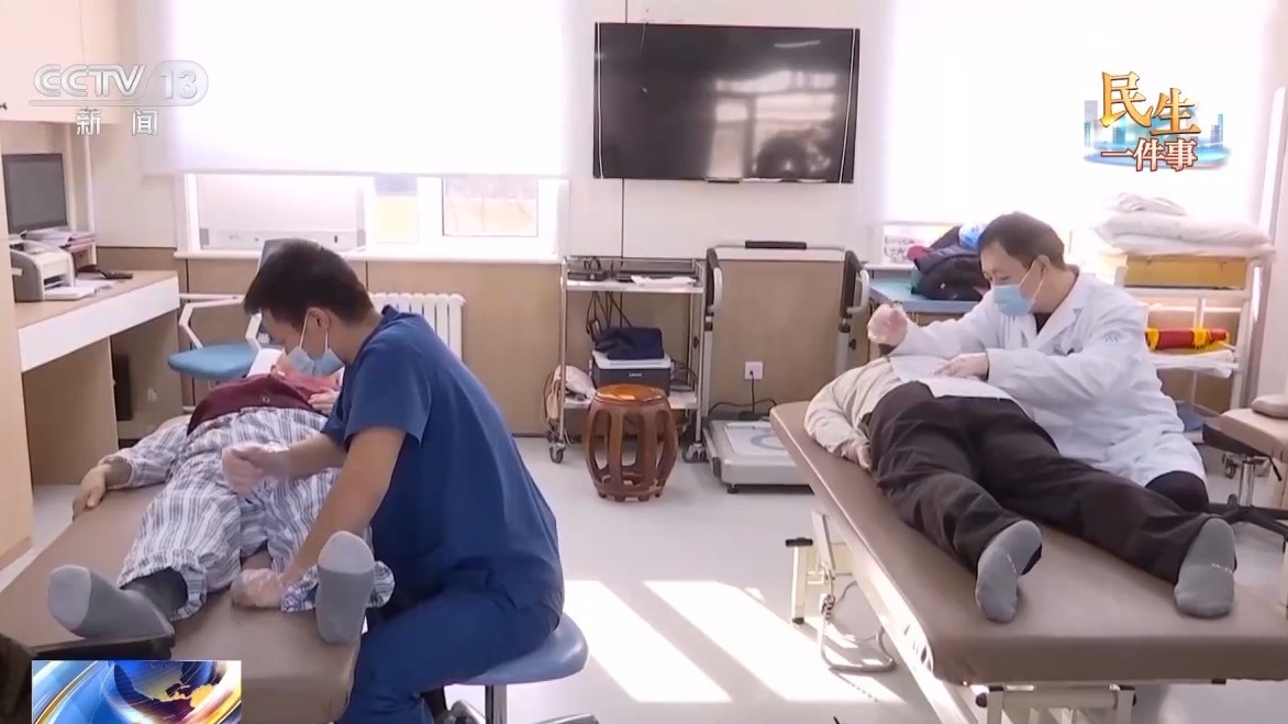 
南京鼓楼医院黄牛代挂号电话票贩子号贩子网上预约挂号,住院检查加快,医保+机构+社区联动 “15分钟医养服务圈”让养老更安心