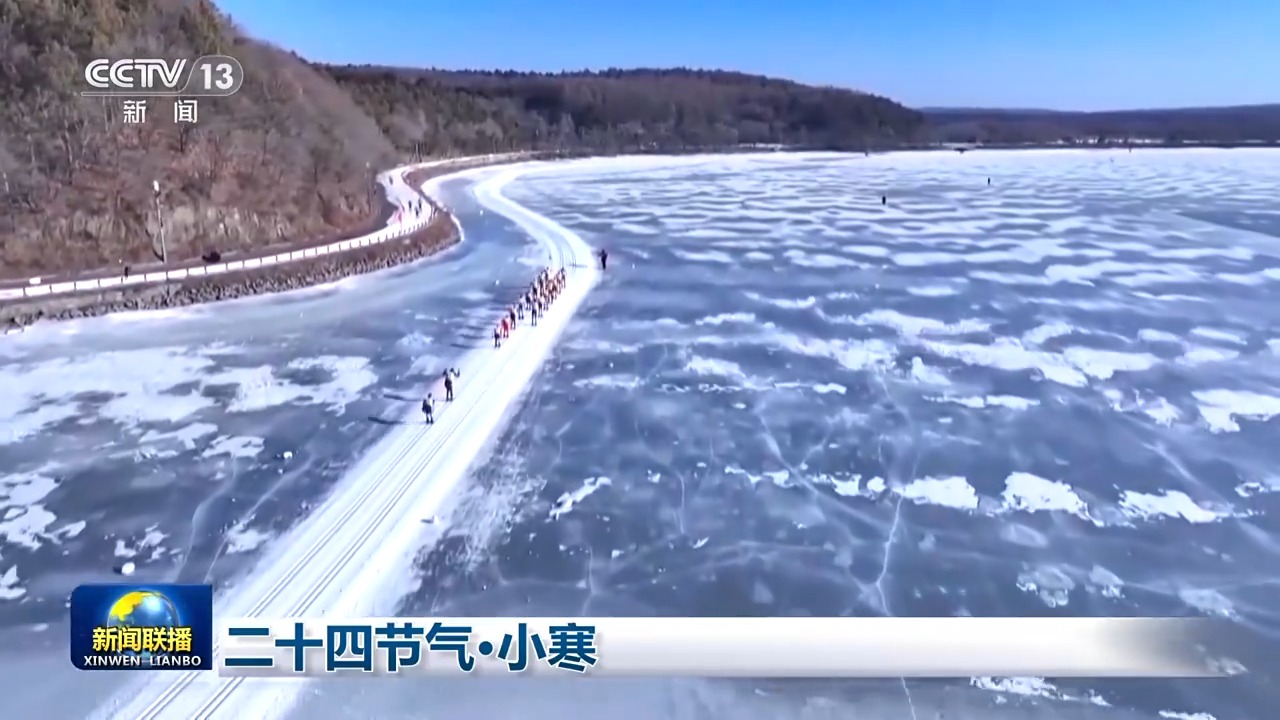 
南京金陵医院黄牛代挂号电话票贩子号贩子网上预约挂号,住院检查加快,文化中国行丨二十四节气·小寒 梅绽小寒枝头 大雁渐次北归